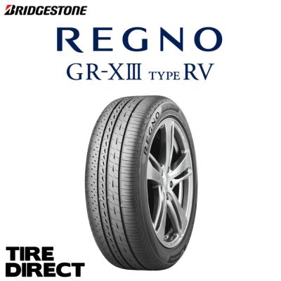 215 60 r17（レグノ（ブリヂストン））（特徴：プレミアムタイヤ）の