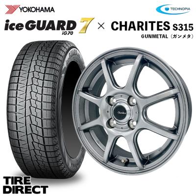 155 65 r14 スタッドレス ホイール（ヨコハマタイヤ）のおすすめ