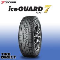 [4本以上で送料無料] スタッドレスタイヤ iG70 195/55R16 87Q 新品 ヨコハマ アイスガード セブン YOKOHAMA ice GUARD 7 冬タイヤ | タイヤダイレクト ヤフー店