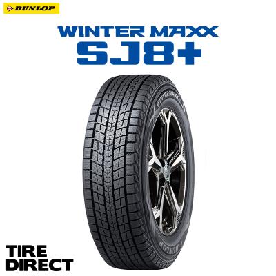 WINTER MAXX SJ8 自動車 スタッドレス、冬タイヤ｜タイヤ、ホイール