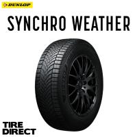 [4本以上で送料無料] 新品 ダンロップ SYNCHRO WEATHER 255/45R19 104V XL オールシーズン DUNLOP シンクロウェザー | タイヤダイレクト ヤフー店