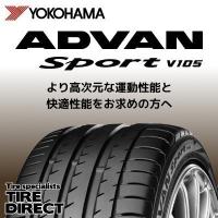 [4本以上で送料無料]新品 ヨコハマ ADVAN Sport V105S 235/45ZR17 97Y XL 夏タイヤ | タイヤダイレクト ヤフー店