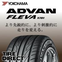 [4本以上で送料無料]新品 ヨコハマ ADVAN FLEVA V701 205/45R17 88W XL 夏タイヤ | タイヤダイレクト ヤフー店