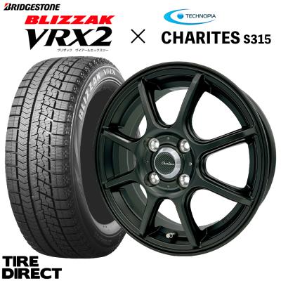 ブリザック VRX2 自動車 冬タイヤ、ホイールセットの商品一覧 ブリザック VRX2 自動車 冬タイヤ、ホイールセットの商品一覧