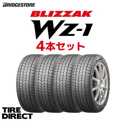 wz-1 155/65r14のおすすめ人気商品一覧 通販 - Yahoo!ショッピング