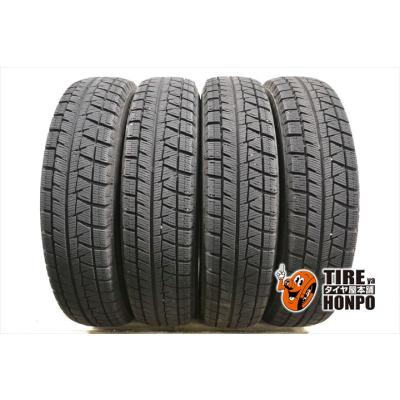 アイスパートナー2 サイズのおすすめ人気商品一覧 通販 - Yahoo