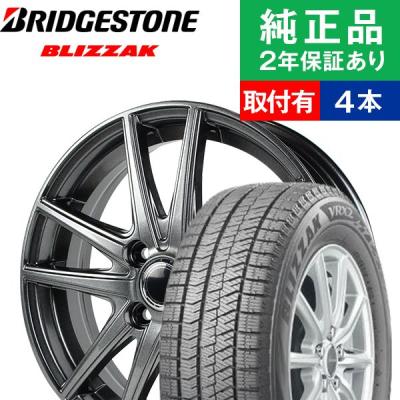 ブリヂストン スタッドレスタイヤ13インチ ホイールセット 8スポーク 楽天市場】ブリヂストン 155／65R13（スタッドレスタイヤ