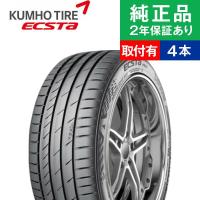 265/35R19 98Y クムホ エクスタ PS71 サマータイヤ単品4本セット | サマータイヤ 夏タイヤ 夏用タイヤ ポイント消化 19インチ|オートバックスで交換OK | タイヤ購入と取付予約 TIREHOOD 2号店