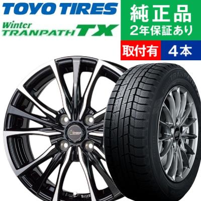 オートバックス スタッドレスタイヤ ホイールセット 155 65r14の オートバックス スタッドレスタイヤ ホイールセット 155 65r14の