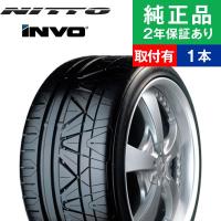 225/40R19 93Yニットー インヴォ  サマータイヤ単品1本 取付予約も可能 | サマータイヤ 夏タイヤ 夏用タイヤ ポイント消化 19インチ|オートバックスで交換OK | タイヤ購入と取付予約 TIREHOOD