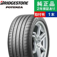 255/40R19 100Yブリヂストン ポテンザ S007A  サマータイヤ単品1本  | サマータイヤ 夏タイヤ 夏用タイヤ ポイント消化 19インチ|オートバックスで交換OK | タイヤ購入と取付予約 TIREHOOD