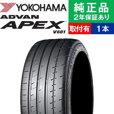 タイヤ購入と取付予約 TIREHOOD - ADVAN APEX(アドバン タイヤ購入と取付予約 TIREHOOD - ADVAN APEX(アドバン