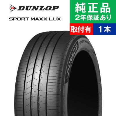タイヤ購入と取付予約 TIREHOOD - 215/50R17｜Yahoo!ショッピング