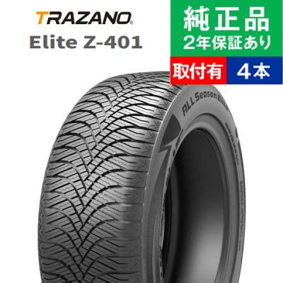 タイヤ購入と取付予約 TIREHOOD - 185/65R15｜Yahoo!ショッピング