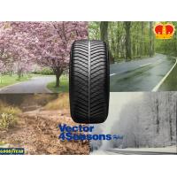 グッドイヤー　オールシーズンタイヤ　Vecter 4 Seasons Hybrid   165/55R15  75H ☆日本製☆ ベクター フォー シーズンズ　ハイブリッド | タイヤプリンス