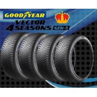 グッドイヤー　オールシーズンタイヤ　Vecter 4 Seasons GEN-3  185/65R15  92V  XL ベクター フォー シーズンズ ジェンスリー　４本セット | タイヤプリンス