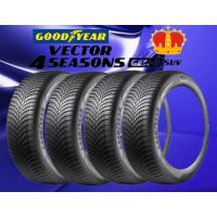 グッドイヤー　オールシーズンタイヤ　Vecter 4 Seasons GEN-3 SUV  265/50R19  110W  XL  4本セット　ベクター フォー シーズンズ ジェンスリー エスユーブイ | タイヤプリンス