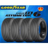 グッドイヤー タイヤ EAGLE F1 Asymmetric6 225/40R18 92Y XL　４本セット　  イーグルエフワンアシメトリック６ | タイヤプリンス