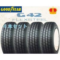 145r10 6pr（本数：4本セット）のおすすめ人気商品一覧 通販 - Yahoo