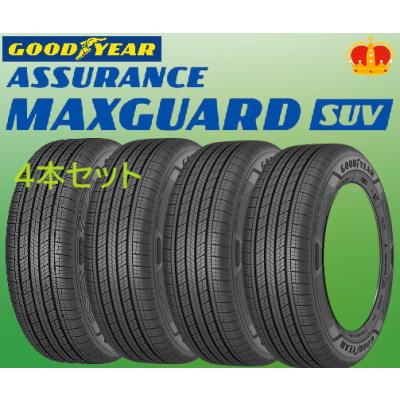 タイヤ 225 55r18(グッドイヤー/自動車)の商品一覧 | 車 タイヤ 225 55r18(グッドイヤー/自動車)の商品一覧 | 車