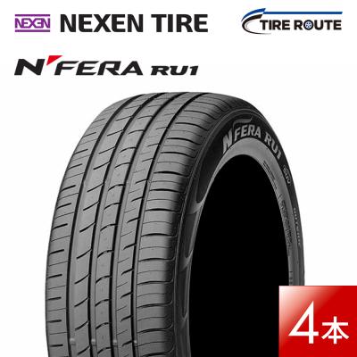 225/55r18（ネクセン）のおすすめ人気商品一覧 通販 - Yahoo!ショッピング