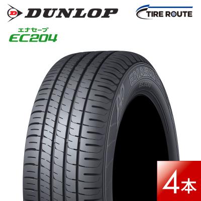 185/60r15（DUNLOP）のおすすめ人気商品一覧 通販 - Yahoo!ショッピング