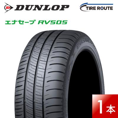 205/65r16（エナセーブ）のおすすめ人気商品一覧 通販 - Yahoo
