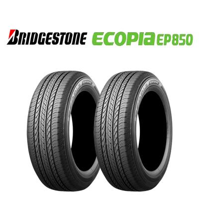 215 50 r18（BRIDGESTONE／車、バイク、自転車）のおすすめ人気商品