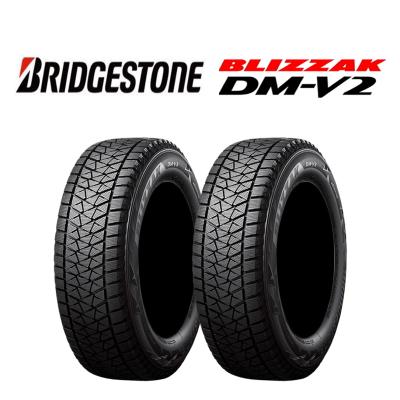 静岡DM-V2 　トゥアレグ#250026 ブリザック DM-V2 自動車 スタッドレス、冬タイヤ｜タイヤ、ホイール