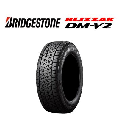 ブリザック DM-V2 自動車 スタッドレス、冬タイヤ｜タイヤ、ホイール