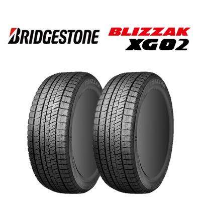 レヴォーグ スタッドレス 17インチ（BRIDGESTONE）のおすすめ人気商品