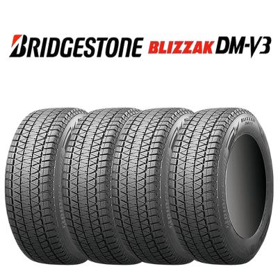 スタッドレスタイヤ 225 65 r17（BRIDGESTONE）のおすすめ人気商品一覧