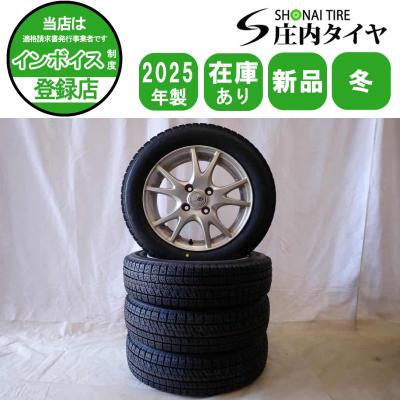 155/65r14 vrx2 2025のおすすめ人気商品一覧 通販 - Yahoo!ショッピング