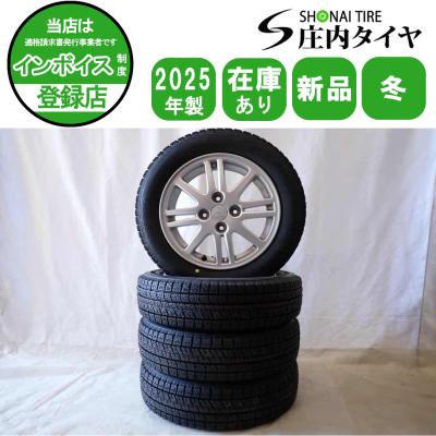 スタッドレスタイヤ　ダイハツ　ウェイク　155/65R14 ダイハツ ウェイク スタッドレスの商品一覧 通販 - Yahoo!ショッピング
