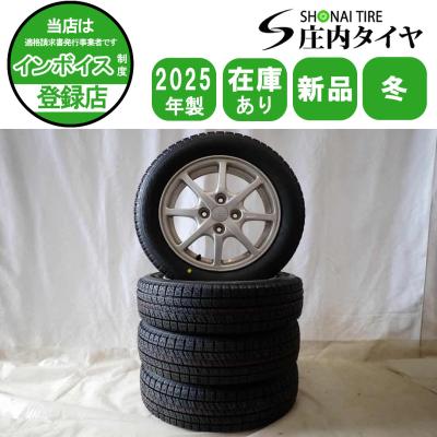 2022年製造 155/65R14 スタッドレスタイヤ ホイール 4本セット 美品 ダイハツ ウェイク ダイハツ ウェイク スタッドレスの商品一覧 通販 - Yahoo!ショッピング