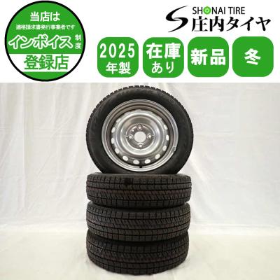 155 65 r14 スタッドレス ホイール vrx2の商品一覧 通販 - Yahoo