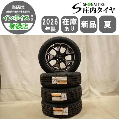 ホワイトレタータイヤ 17インチ 225 60r17（自動車 夏タイヤホイール