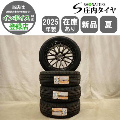235 50 r18（自動車 夏タイヤホイールセット）｜タイヤ、ホイール