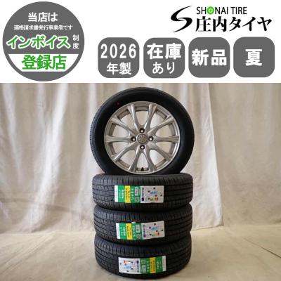 195 55 16 タイヤ（自動車 夏タイヤホイールセット）｜タイヤ