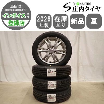 エコピア タイヤ 155 65 14（BRIDGESTONE／自動車 夏タイヤホイール