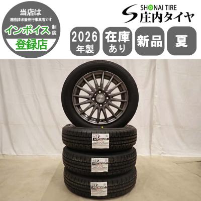 ② ノーマルタイヤ　エコピアEP150ホイールセット155/65R14 超美品 エコピア タイヤ 155 65 14（BRIDGESTONE／自動車 夏タイヤホイール
