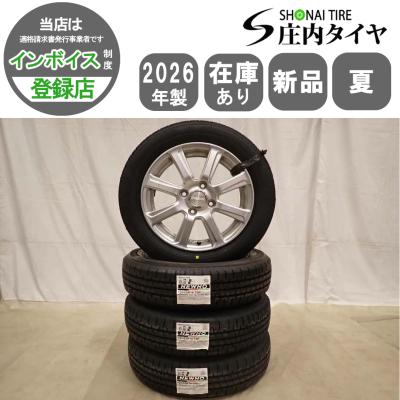 エコピア タイヤ 155 65 14（BRIDGESTONE／自動車 夏タイヤホイール