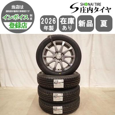 デイズルークス タイヤ（BRIDGESTONE／車、バイク、自転車）（リム径