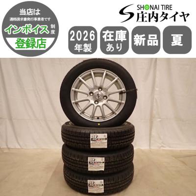 デイズルークス（自動車 夏タイヤホイールセット）｜タイヤ、ホイール