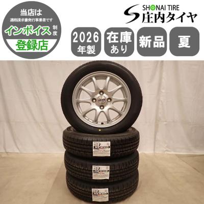② ノーマルタイヤ　エコピアEP150ホイールセット155/65R14 超美品 エコピア タイヤ 155 65 14（BRIDGESTONE／自動車 夏タイヤホイール