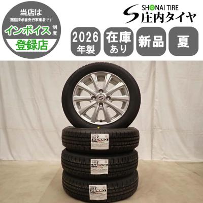 バリ山あり！！155×65×R14アルミホイール付エコピア エコピア 155/65R14 夏タイヤ ホイール4本セット ブリヂストン NH200