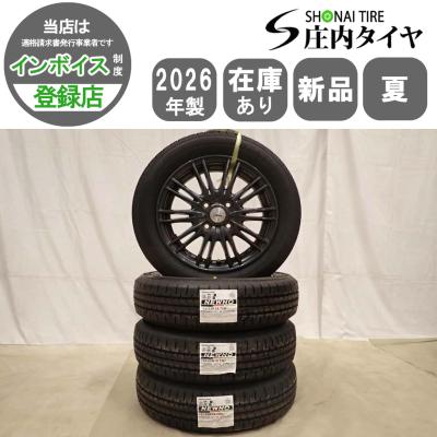 エコピア タイヤ 155 65 14（BRIDGESTONE／自動車 夏タイヤホイール