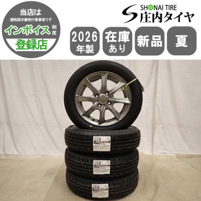 エコピア タイヤ 155 65 14（BRIDGESTONE／自動車 夏タイヤホイール