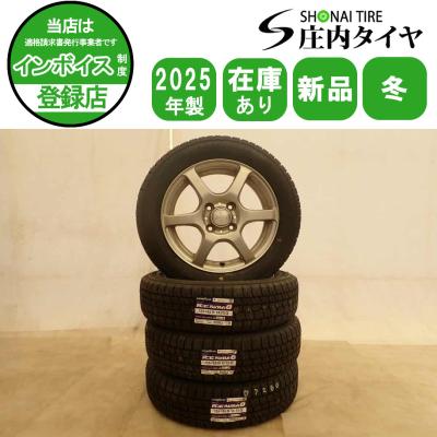 スタッドレスタイヤホイールセット 155/65r14（グッドイヤー）の