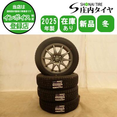 155/65r14 スタッドレス ホイールセットのおすすめ人気ランキング